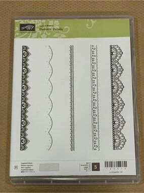 Stampin' Up! Delicate Details Border Stamp Set - Green & Black